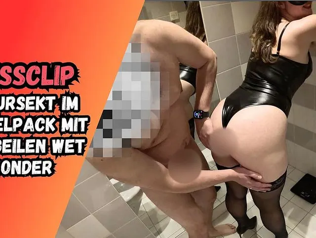 Mein erster Piss Clip! Und das zusammen mit Wet Wonder!