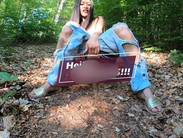 Heißer WILDPISS!!!