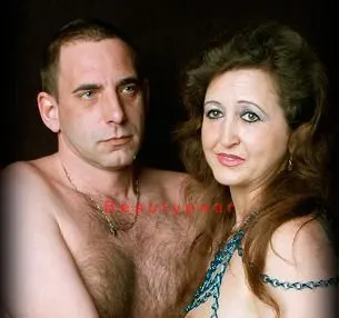 Profilbild von Beautypaar